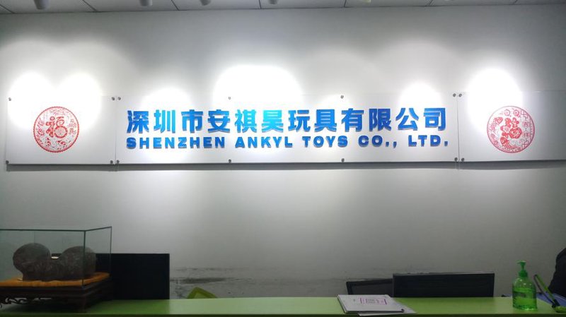 电子商务风向标：黄山地区的崛起与探索