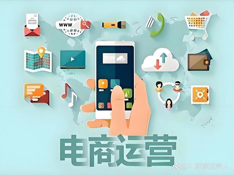 黄山电子商务：新时代的美丽蜕变